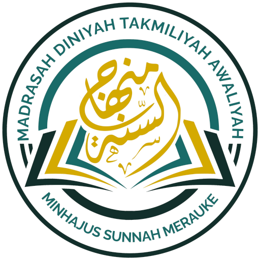 Logo Minhajus sunnah Merauke